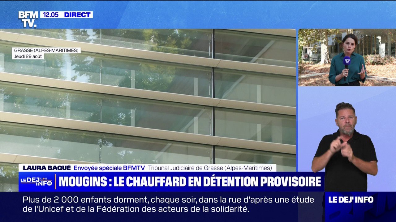 Gendarme tué à Mougins: le suspect affirme aux enquêteurs qu'il a agi "involontairement"