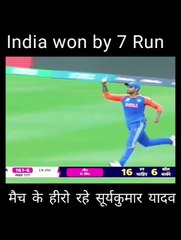INDIA VS AFRICA FINAL MATCH MAIN TORNING POINT OF THE MATCH SURYA KUMAR YADAV'S CATCH MIND BLOWING