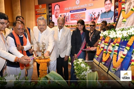 CG Rajya Khel Alankaran Samaroh: खेल अलंकरण समारोह में CM साय ने 97 खिलाड़ियों को किया सम्मानित, देखें Video