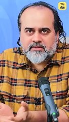 सही संगति किसकी? || आचार्य प्रशांत