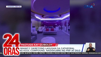 Umano’y sikretong lagusan sa cathedral ng KOJC compound, nadiskubre ng PNP at DILG | 24 Oras