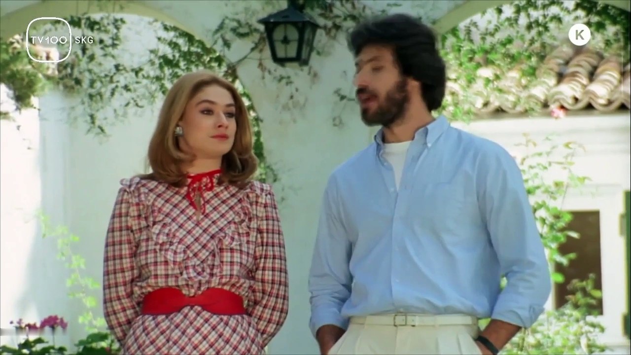 Θα σε Κλέψω, Μ' ακούς; (1982)