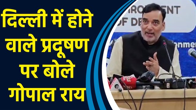 Delhi: Winter से पहले ‘pollution’ पर बोले Environment Minister Gopal Rai