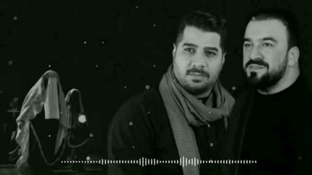 Fariborz Khatami & Seyyid Taleh -Rüqəyyə Ey Gözüm Nuru / 2022