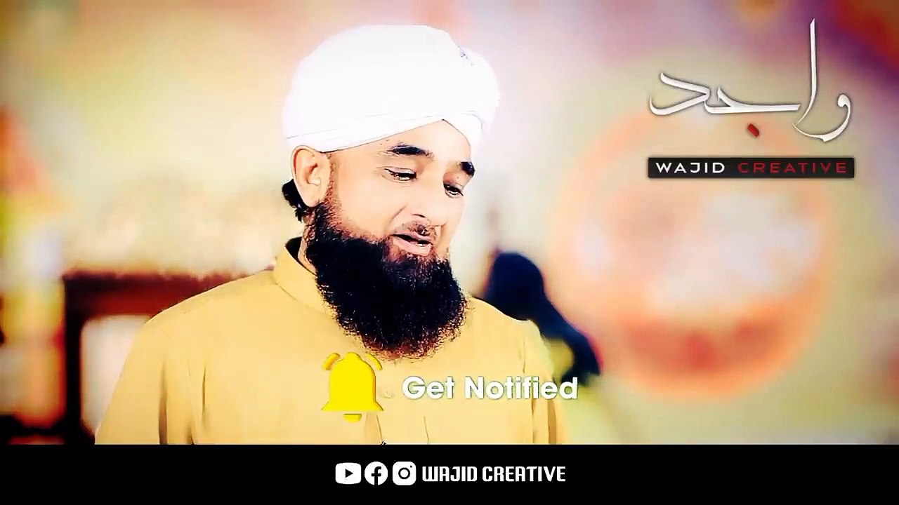 10 Baton Say Insan ALLAH Ka Wali Ban Jata Hai ❤ - Best Bayan By Moulana Raza Saqib Mustafai