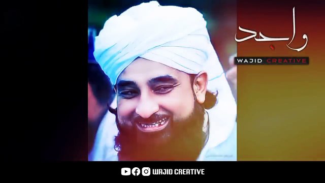 HUZOOR ﷺ Kay Behtareen Akhlaq ❤ - Heart Touching Bayan By Moulana Raza Saqib Mustafai 2022