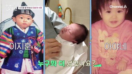 본격 육아 시작♨♨ 루희 인생 첫 수영 도전♥