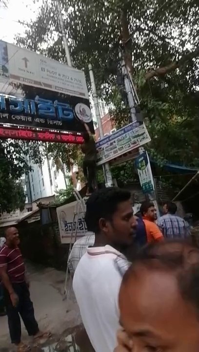 Bangladesh  student