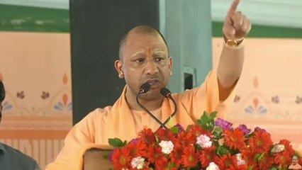 Video: "लाल टोपी वाले लोग काले कारनामों के लिए जाने जाते हैं" देखें सीएम योगी आदित्यनाथ और क्या बोले?