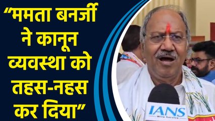 सांसद Brijmohan Agrawal ने कहा, “Mamata Banerjee ने Law & Order को तहस-नहस कर दिया”