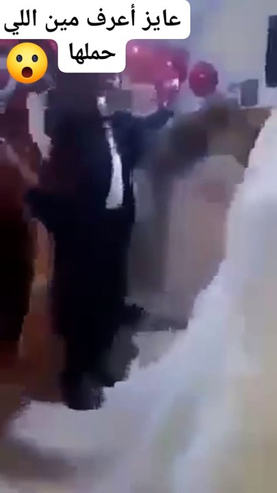 فضيحة فتاة محجبة في حفل زفافها