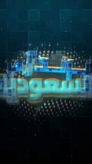 شيخ ينصح الشباب أمام أحد المقاهي الشهيرة