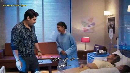 مسلسل وتبقى ليلة الحلقة  89 مترجمة