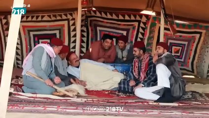 شط الحرية الجزء التاني -1