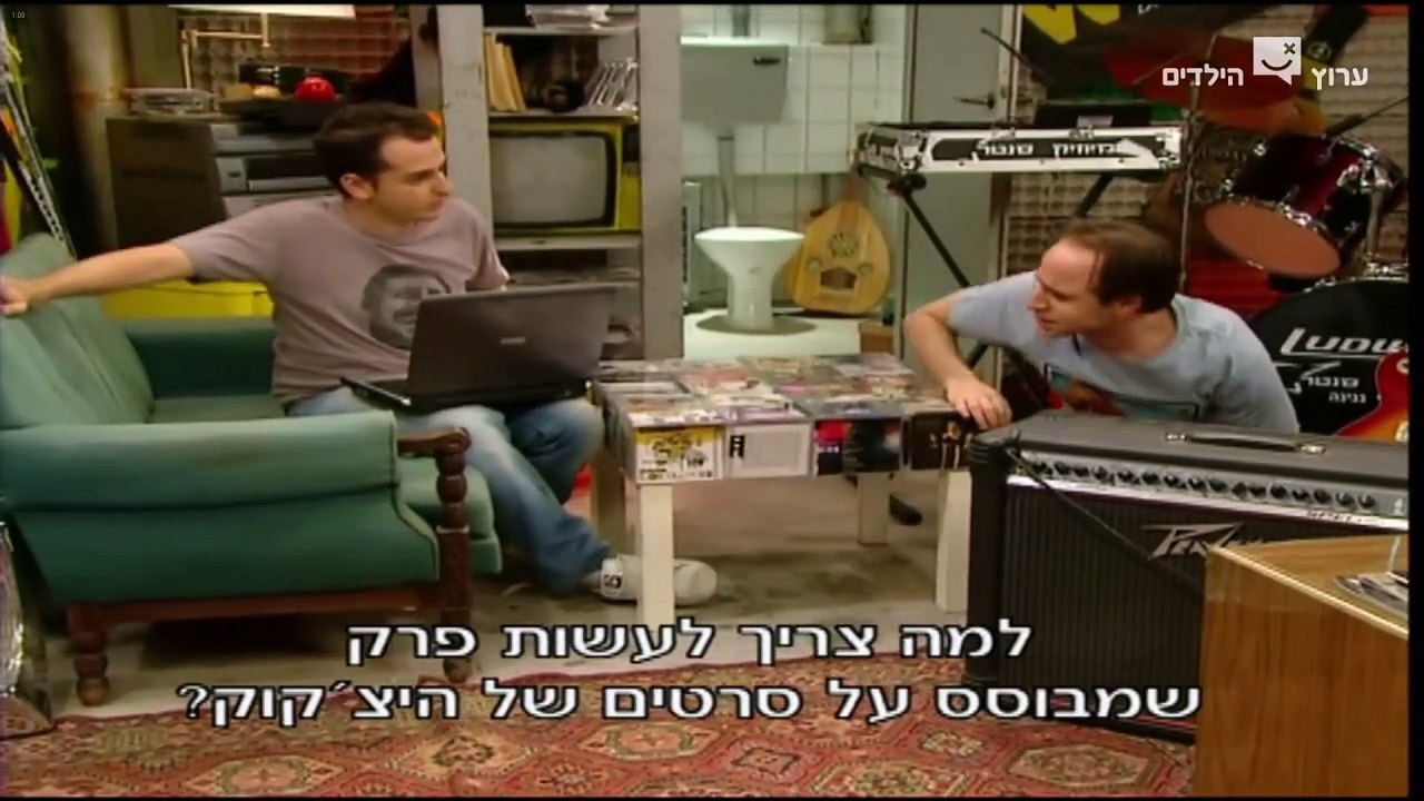 הפיג'מות עונה 7 פרק 10 היצ'קוק