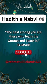 Hadith e Nabvi ﷺ ✨ #islamic #hadees #muslim #shorts #trending #youtubeshorts #foryou