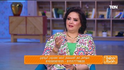 مفاجأة.. المستشار أحمد الزواوي: الزوجة بـ "زواج عرفي" لها حقوق قانونية