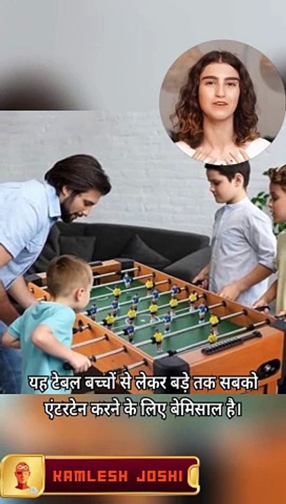 Must-Have Foosball Tables: Elevate Your Game Room Now! #Foosball Table #Indoor Soccer Game #Kids Foosball Table