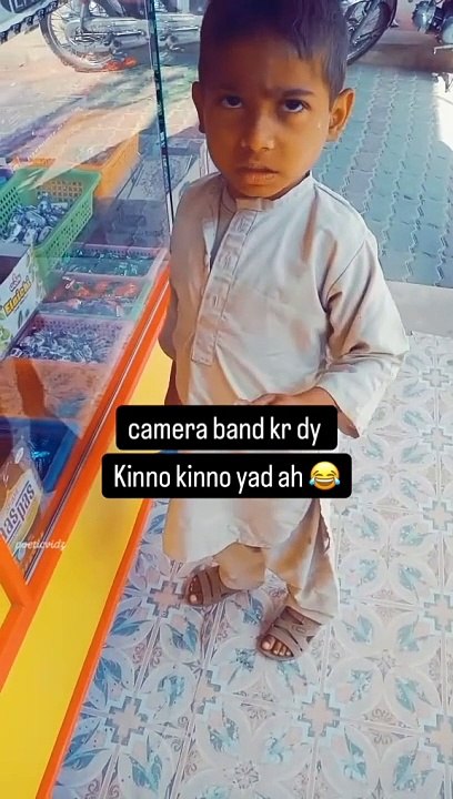 Camera band kr dy .