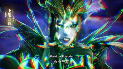 Throne of Seal Episode 122 (1080p)