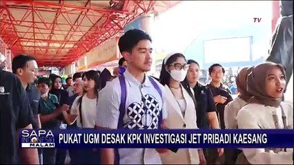 Pukat UGM Desak KPK Investigasi Jet Pribadi Kaesang: Modus Umum Gratifikasi Diterima oleh Keluarga