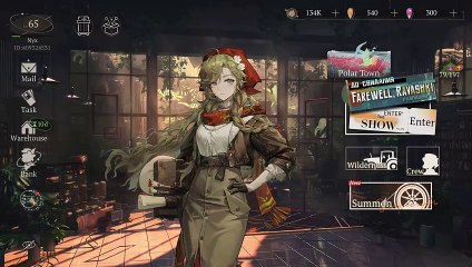 August 29, 2024 Item Code (Reverse 1999)