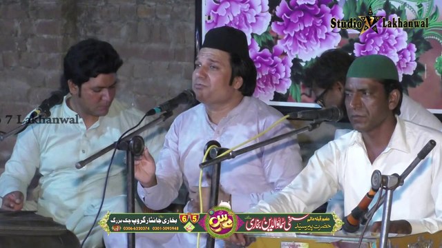 Ameer Khusro Farsi Kalam ｜ Nami Danam Che Manzil ｜ Imdad Hussain Qawwal ｜ Sufi Qawwali
