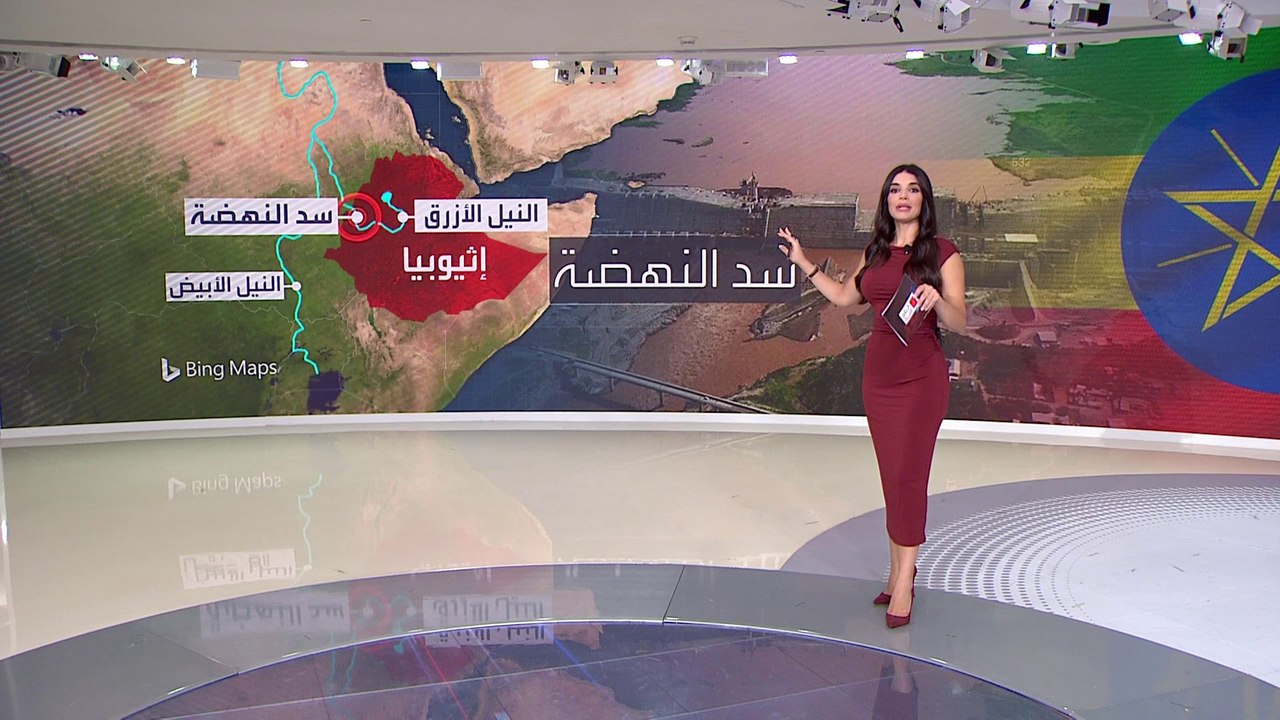 سد النهضة الإثيوبي ينتقل من مرحلة البناء إلى ال...