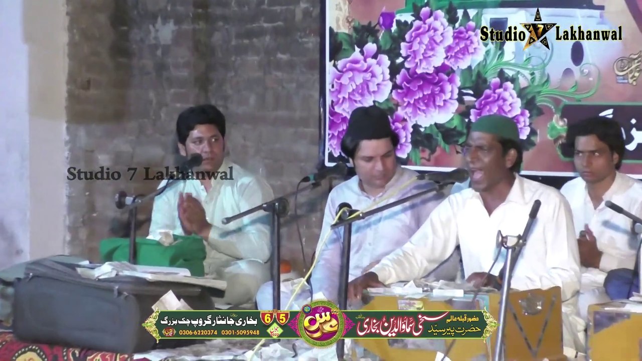 Astan Hai Ye Kis Shehnshah Ka ｜ Sufi Qawwali ｜ Imdad Hussain Qawwal