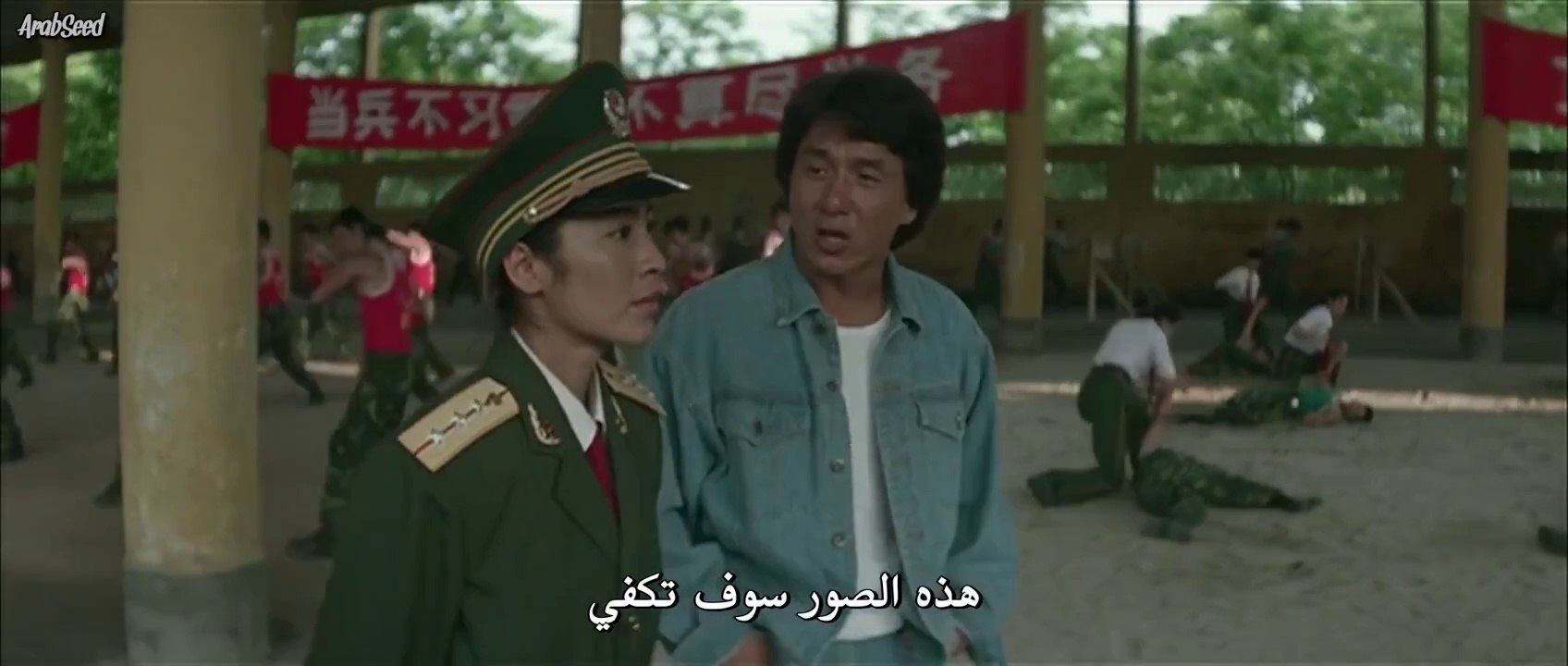 فيلم قصة بوليسية-جزء ثالث جاكي شان