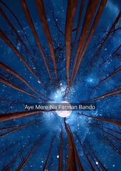 Heart touching Bayan by Maulana Tariq Jameel must listen you will be cry #maulanatariqjameel #bayanbymaulanatariqjameel #islamicbayan