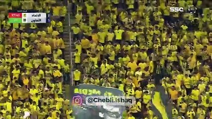 Houssem Aouar's Career Highlights ⚽