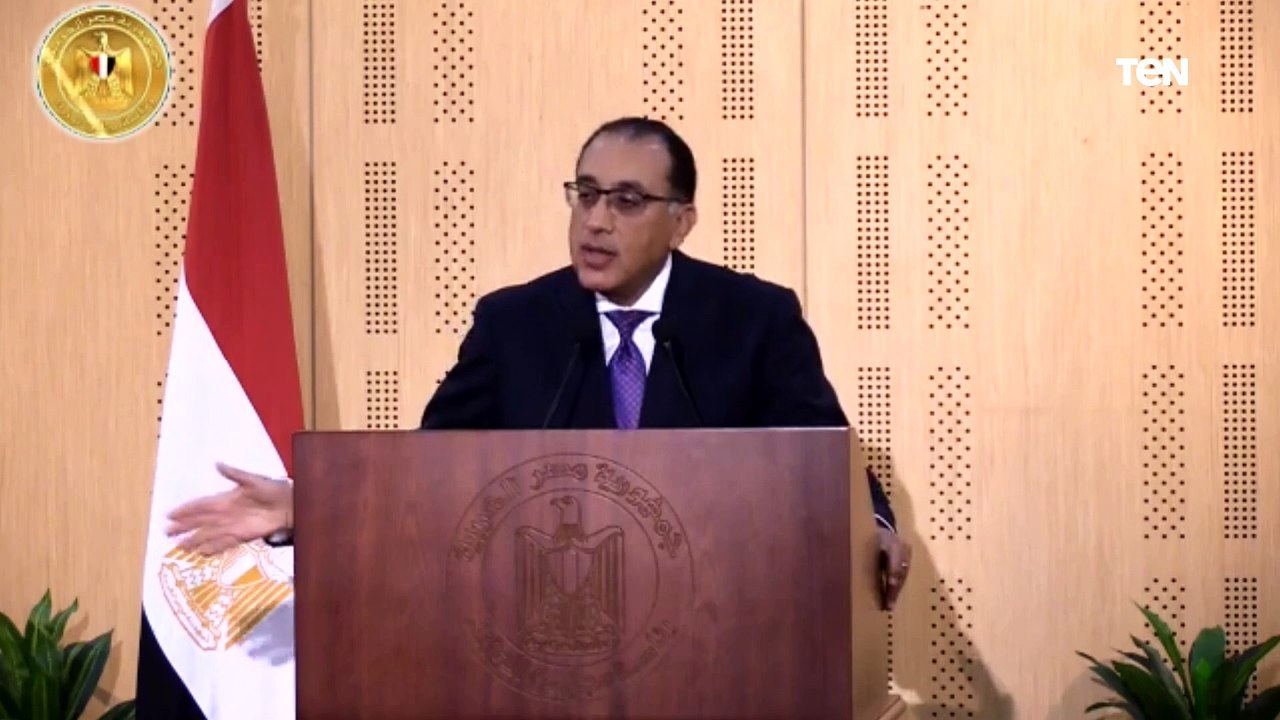 مدبولي:  لا نتدخل في سعر الصرف نهائيًا وصندوق ا...