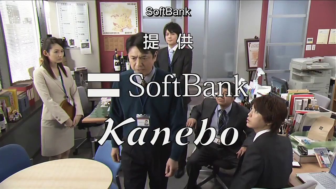 Kami no Shizuku - 神の雫 - E3