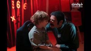 مسلسل العبقري الحلقة 1 مترجم
