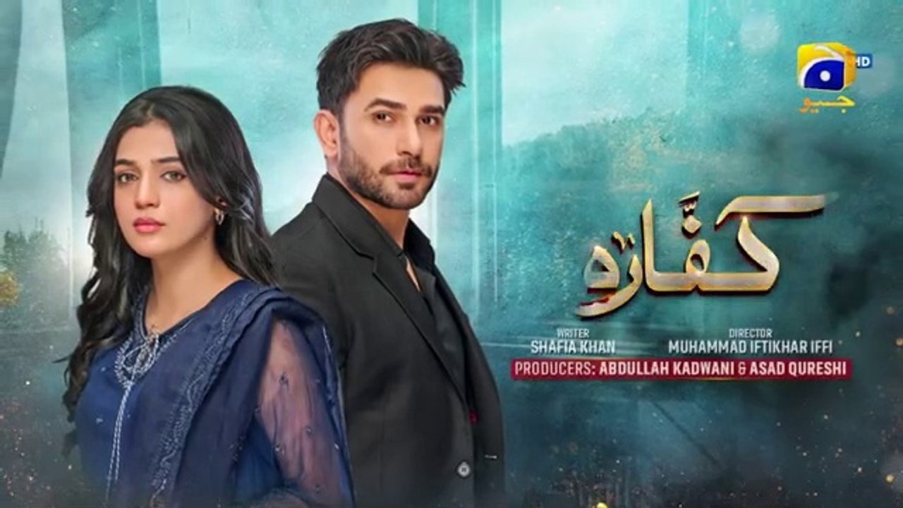 Kaffara_Episode_33 [Eng_Sub] Ali_Ansari Laiba_Khan Zoya_Nasir 29th_Aug_2024 HAR_PAL_GEO