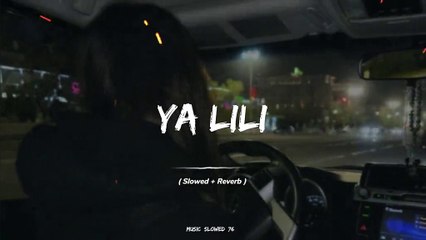 English song Use headphones Trust me