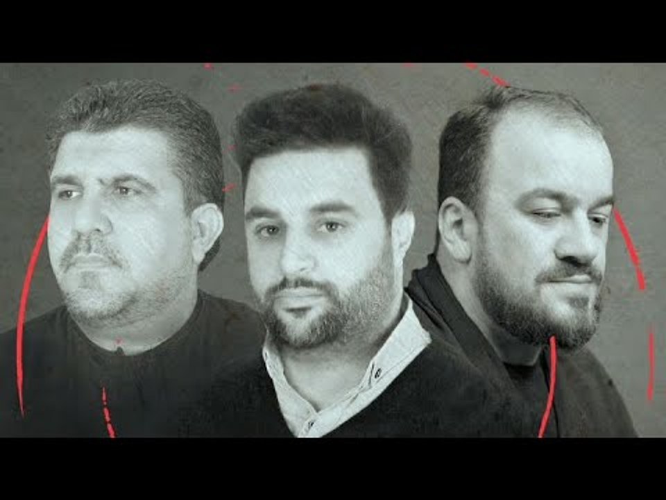 Seyyid Kərim Musəvi & Həsən Xançı & Seyyid Taleh - Həbibi Hüseyn / Neməl Əmir
