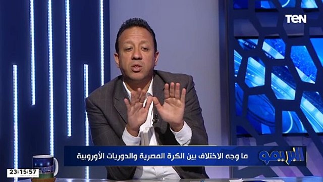نغمة تنتشر في الفترة الأخيرة الأهلي ولا بيراميدز؟ .. وإسلام صادق: تستهدف إبعاد الزمالك من المنافسة