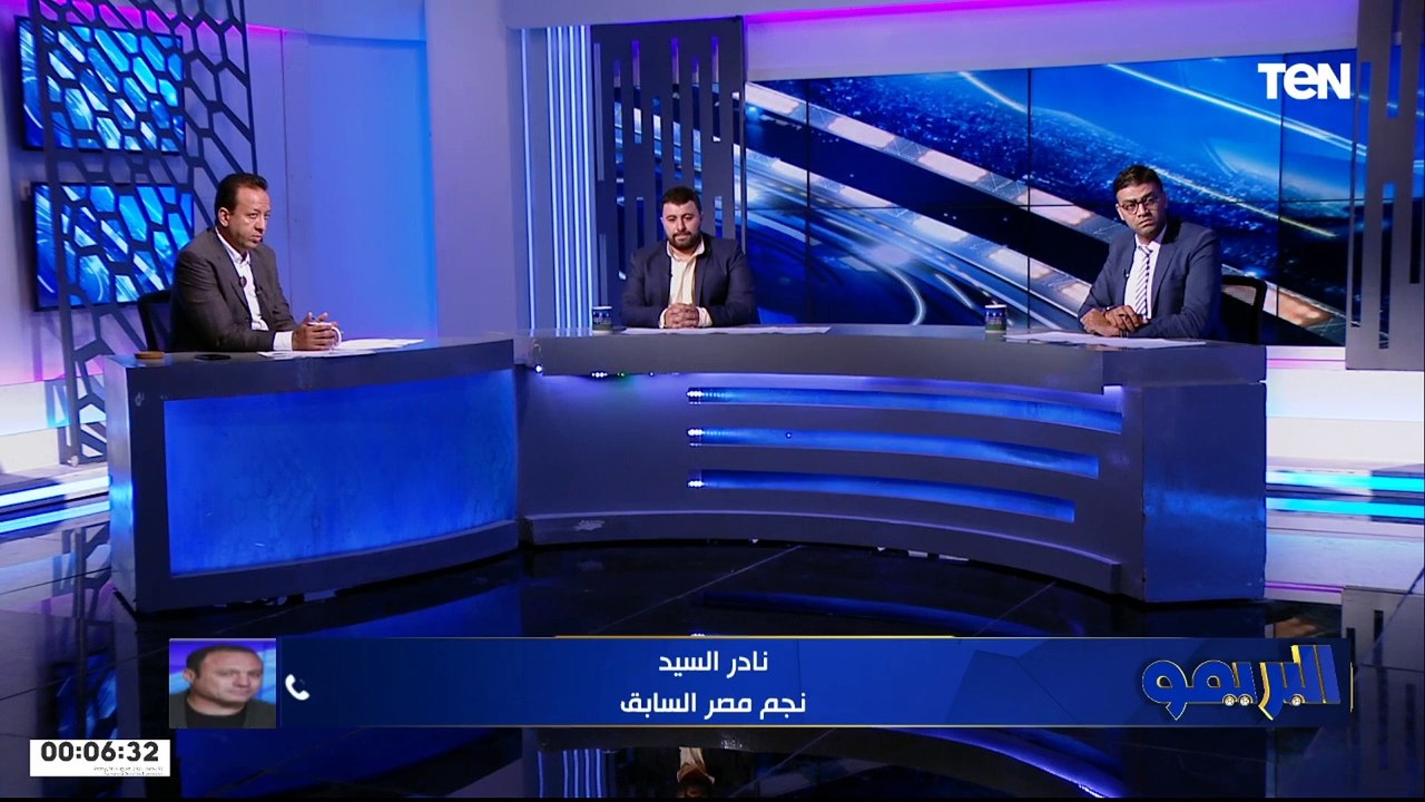 المدير الرياضي في مصر.. هل هو الحل لمشاكل كرة القدم؟.. أحمد مجدي الناقد الرياضي يُجي