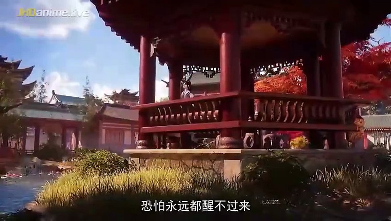 Dragon Prince Yuan Ep 26 Multi Sub
