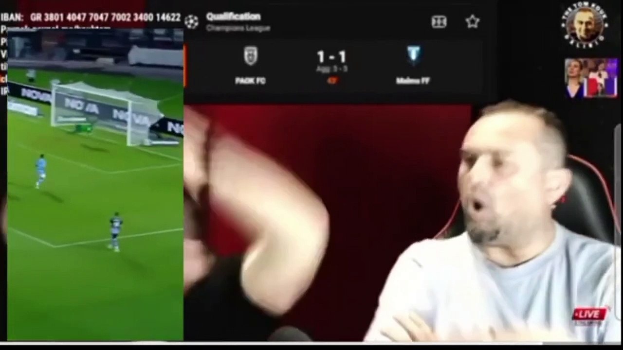 ΕΥΧΑΡΙΣΤΟΥΜΕ ΚΟΥΛΙΕ! ΚΑΛΗ ΑΝΤΑΜΩΣΗ ΑΛΑΝΙ!