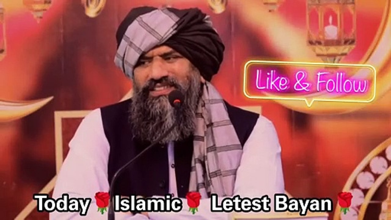Islamic Emotional Video| Dr Suleman Misbhai New Bayan 2024 | Islamic video