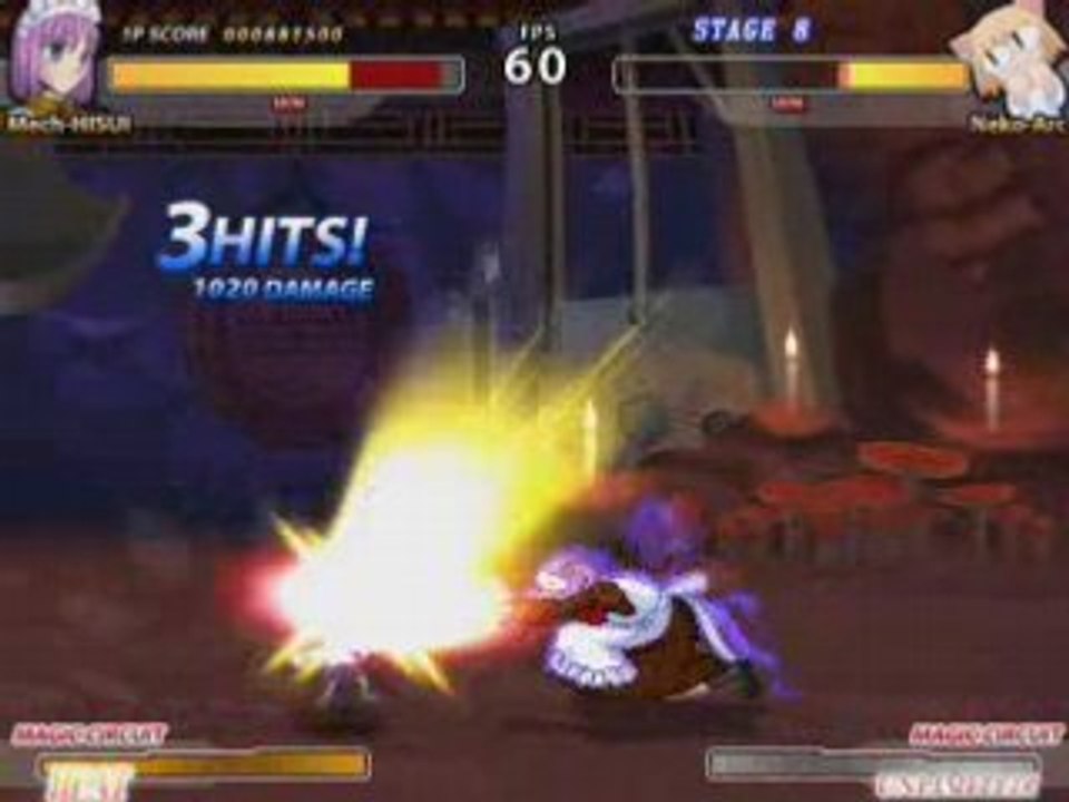 Arcade - Mech-Hisui Part III