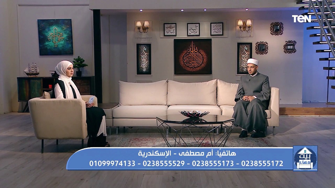 اشترك في القناة الرسمية #TeNTV ليصلك كل جديد http...