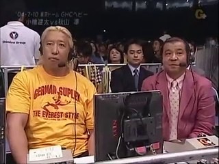 (7.10.2004) Kenta Kobashi vs. Jun Akiyama