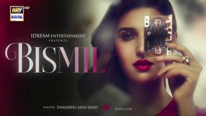 المسلسل الباكستاني Bismil الحلقة 4 مترجم للعربي | المسلسل الباكستاني بسمل الحلقة 4 مترجم للعربي Ary Arabia مسلسلات باكستانية