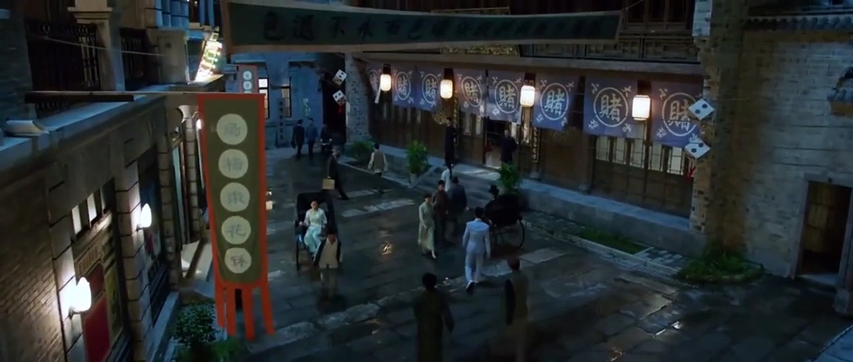 Strange Tales of Jiang Cheng (2024) Ep.36 Engsub