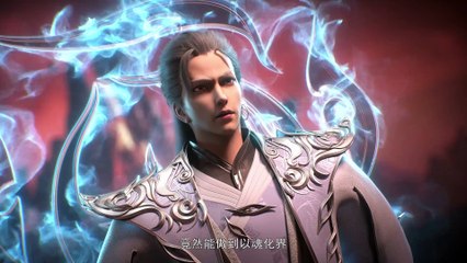 Apotheosis S2 Ep 40 - WSAnime