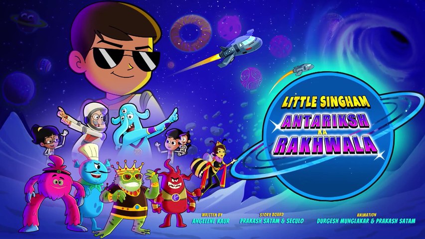 Little Singham Antariksh ka Rakhwala